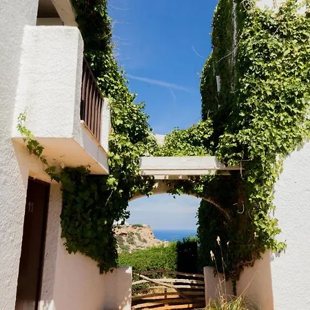 Apartment Sa Cornisa